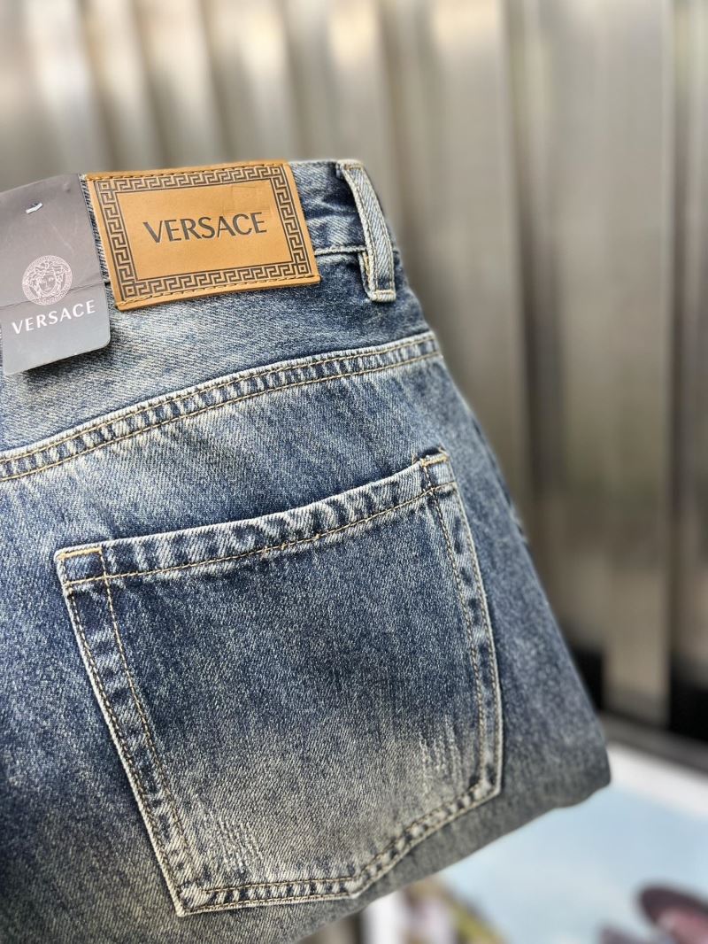 Versace Jeans